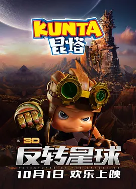 99色网站