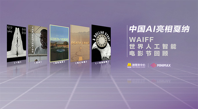 99色网站